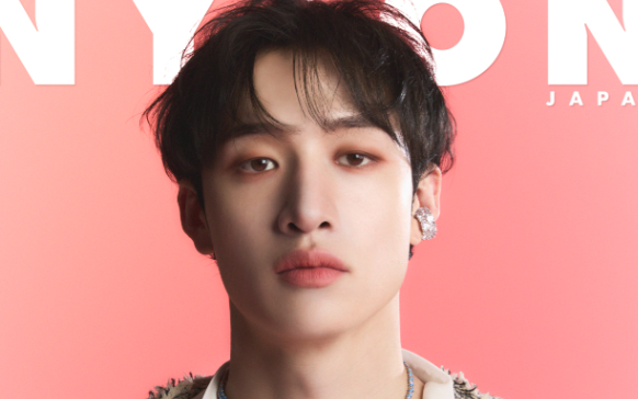 Stray Kids バンチャンの家族構成まとめ！妹ハンナ・弟ルーカスとの仲は？