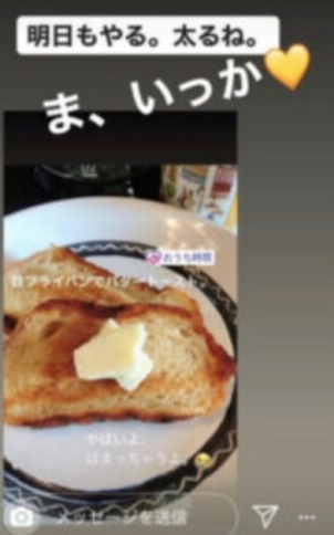 佐藤めぐみが旦那の堂本光一と結婚せず事実婚を貫く理由 ...