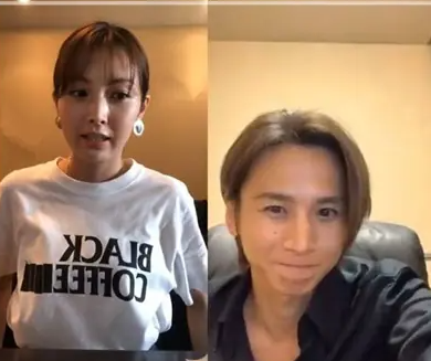 佐藤めぐみが旦那の堂本光一と結婚せず事実婚を貫く理由 ...