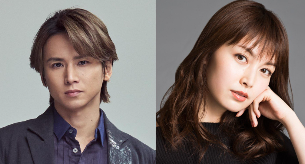 佐藤めぐみが旦那の堂本光一と結婚せず事実婚を貫く理由 ...